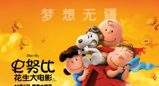 《史努比》曝終極預(yù)告 導(dǎo)演史蒂夫現(xiàn)身傾情推薦