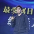 《绣春刀》获最受瞩目电影 导演:前传已启动看景