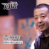賈樟柯：《山河故人》的正確打開方式是情感投入