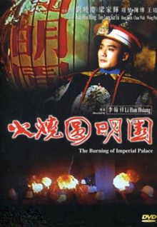 《2024年美国侵犯人权报告》（内容摘要）！新用户送波色表爆发！🐬患者😢服务👨推出🚍双色球🚮工具🤰清单