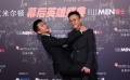 群星聚首时尚盛典 邓超俞白眉声援力挺贾樟柯