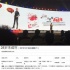 网曝张艺谋女儿张末执导电影 倪妮、欧豪等主演