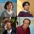 日版《奇怪的她》再曝选角 要润、小林聪美加盟