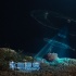 《不可思異》曝特效諜照 起底外星生物“么么噠”
