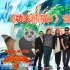 《功夫熊猫3》周杰伦将献唱主题曲 兼任金猴配音