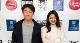 紐約韓國電影節(jié)開幕 高我星攜《辦公室》亮相