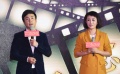 沈騰馬麗再度攜手《一念天堂》 打造心有靈犀愛戀