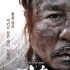 《大虎》曝光崔岷植主海報 提檔至12月16日上映