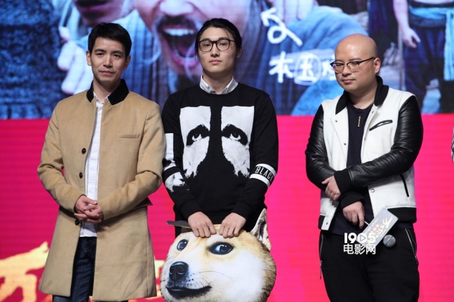 在京举办了一场"光棍节歌舞联欢会,影片导演叫兽易小星,艺术指导韩寒