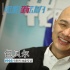 包貝爾：有人舉著錢找我拍戲 現(xiàn)在不看社交網(wǎng)絡(luò)
