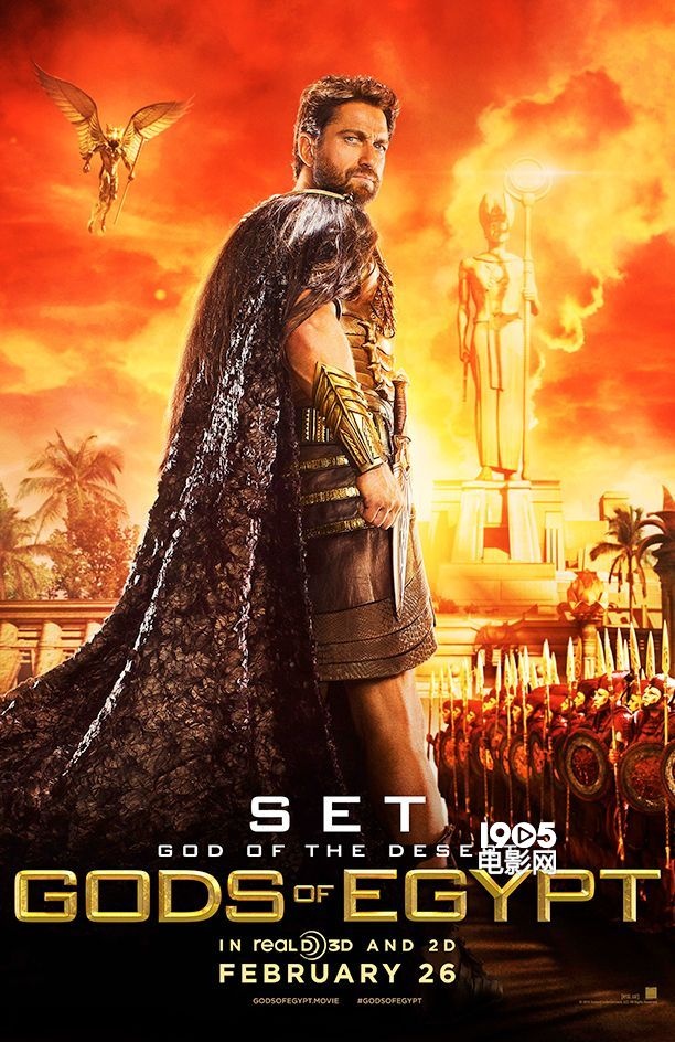 《埃及之神》首发角色海报 神话人物风格华丽
