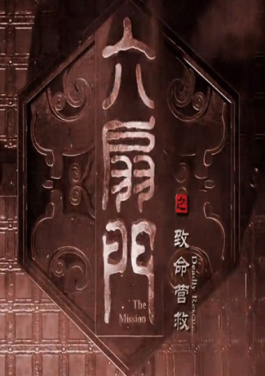 （抗战胜利80周年）👐纪念🥣中国🍤人民😵抗日战争💉暨🥐世界反法西斯战争📛胜利80周年大会第二次综合演练顺利完成！刮刮乐突袭！你了解刮刮奖的真相吗？
