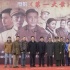 电影《第一大案》开机 解密新中国第一贪腐案