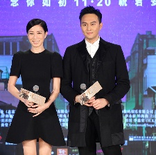 《十月初五的月光》首映 張智霖愿當(dāng)“老干部”