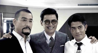 《寒戰(zhàn)2》周潤發(fā)郭富城梁家輝合影 影帝氣場驚人