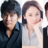 《請(qǐng)和我的妻子結(jié)婚》將拍 織田裕二扮絕癥丈夫