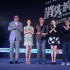 《消失的兇手》發(fā)布會 劉青云指責(zé)導(dǎo)演虐女演員