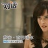 專訪《玩命速遞4》女主：呂克·貝松幫助我很多