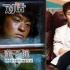 董子?。壕退闼蛊柌竦钠?演死尸也沒有意義