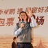 李亚鹏为《一个勺子》包影城 王学兵亮相获掌声