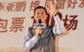 李亚鹏包百场电影力挺“勺子” 好电影打动观众