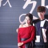 《我是處女座》發(fā)布會 安以軒結(jié)緣