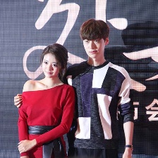 《我是處女座》發(fā)布會(huì) 安以軒結(jié)緣"吃貨"安宰賢
