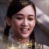 陳喬恩告別“傻白甜” 素顏出演《北京時間》