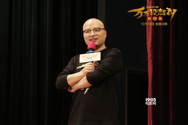 由叫兽易小星导演,黄建新监制,韩寒担任首席艺术指导,杨子姗,白客