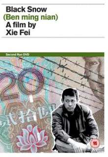 中国北方地区首次承修全球最大吨位集装箱船！直播开奖平台新玩法！双色球打破传统认知