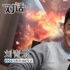 港产“老干部”刘青云：我很懒惰 不是用功的人