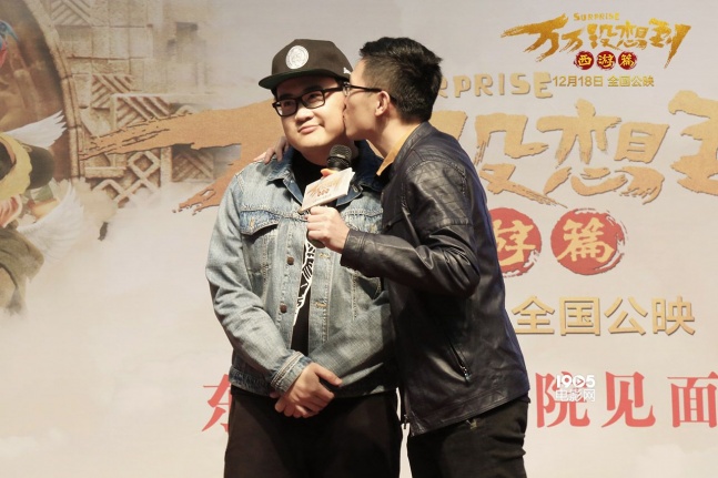 由叫兽易小星导演,黄建新监制,韩寒担任首席艺术指导,杨子姗,白客