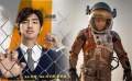 一周电影口碑排行榜 《火星救援》轻松幽默受追捧