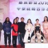泰國女神李海娜進(jìn)軍中國 李威拒回應(yīng)與姚笛戀情