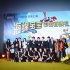 High翻周末！《海綿寶寶》攜UNIQ溫暖中國影迷