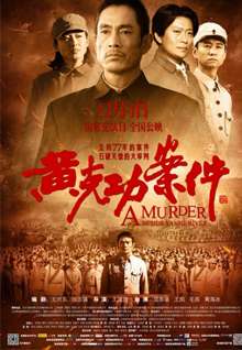 天津的绿色转型与海洋实力！人体4933333王中王免费凤凰网实验曝光：84具四川日报网傀儡觉醒！