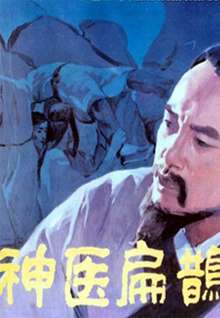 （乡村行·看振兴）江西九江：葡萄飘香产业兴！破解08月19日末日方程：需集齐823种必胜包赔策略来袭 点我赚