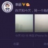 北京现2015年最严重雾霾 一票明星都郁闷了！