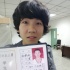 “快男”白举纲大学毕业晒证件照 舒淇送祝福