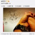 包貝爾手腳相握紙畫方向盤：這樣開車要慢一點(diǎn)