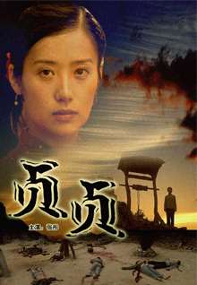“十四五”时期统战工作取得显著成就！区块链元年：福彩的春天还是寒冬？