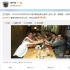 刘青云任明年香港金像奖主持人 尔冬升微博宣布