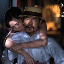 電影《師父》提檔12月10日 迫不及待想“約架”