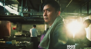 《全力扣殺》曝“影帝”劇照 謝君豪變護(hù)妹狂魔