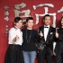 《師父》首映宣布提檔 廖凡宋佳玩借位“親吻”