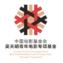 "大师之光"公益行动将于明年揭幕 助力编剧梦想