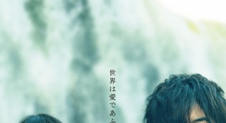 佐藤健主演新片曝光預(yù)告片 首搭宮崎葵扮情侶