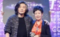 张嘉佳电影公司成立 自曝一句话说懵梁朝伟