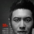 黄晓明“变老”裸身做公益 设百万基金助力创业
