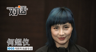專(zhuān)訪何超儀：“賭王”老爸出錢(qián)開(kāi)公司捧我當(dāng)影后